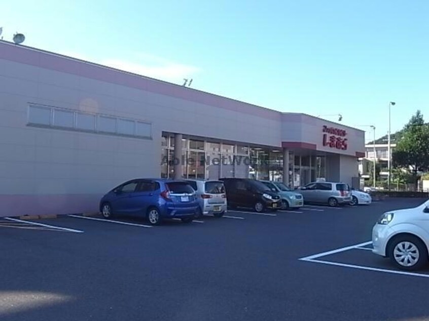 ファッションセンターしまむら長良店(ショッピングセンター/アウトレットモール)まで1062m コーポエイト