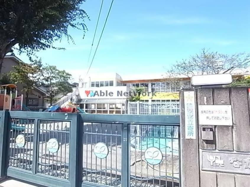 ながら幼稚園(幼稚園/保育園)まで530m コーポエイト