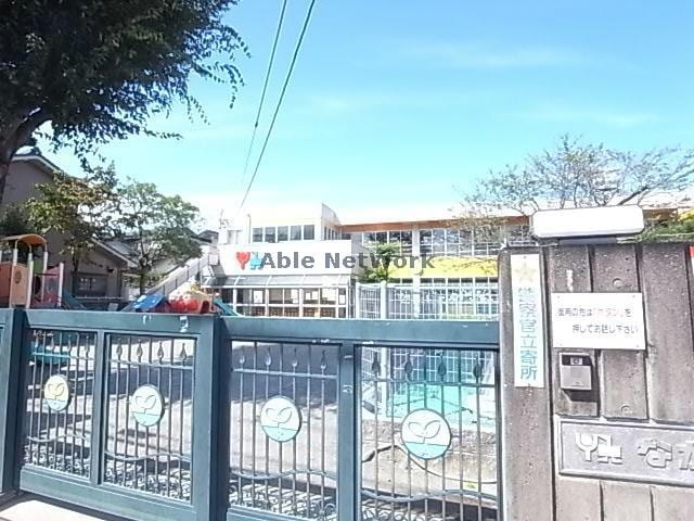 ながら幼稚園(幼稚園/保育園)まで530m コーポエイト