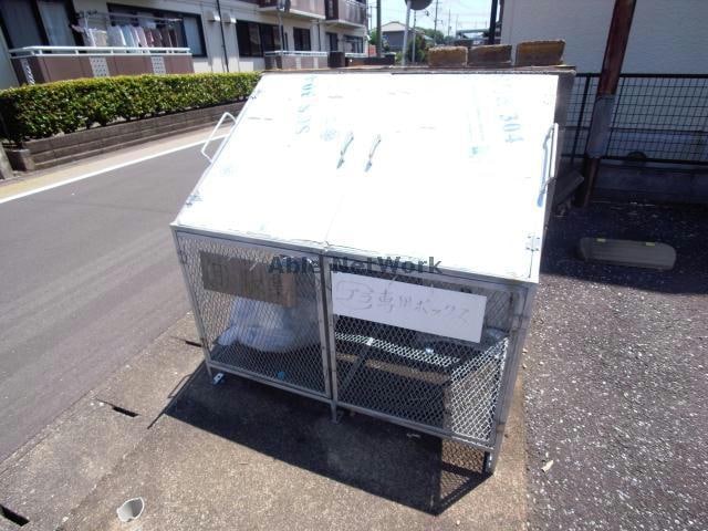 ゴミ置き場 第5ハイツタマキ