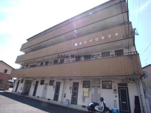  第5ハイツタマキ