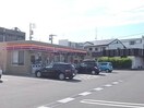 サークルK岐阜折立店(コンビニ)まで909m 第5ハイツタマキ