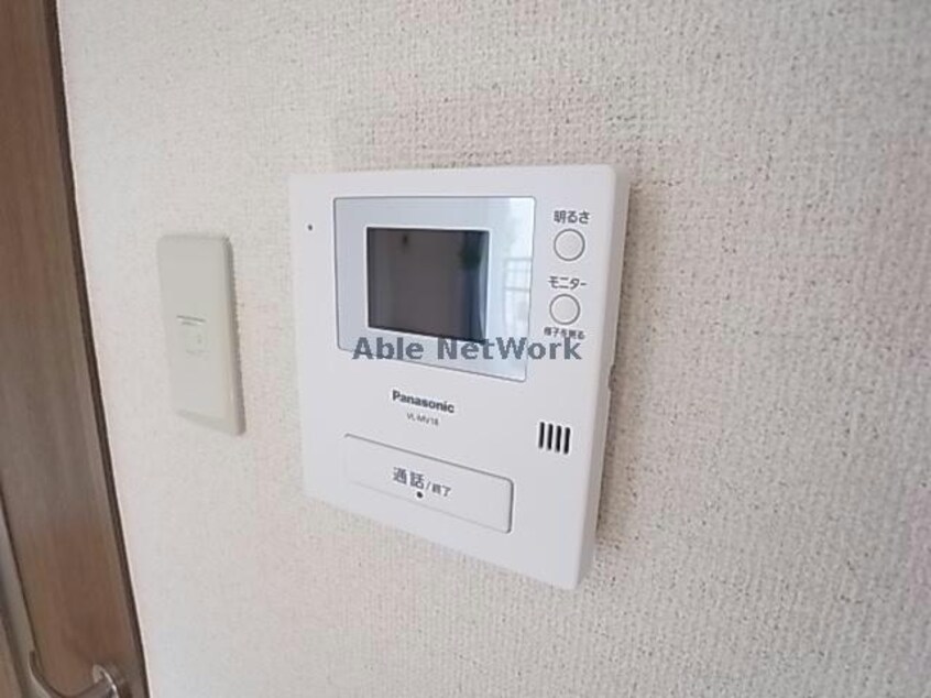 参照写真 ステージⅠ