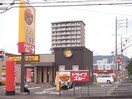 CoCo壱番屋岐阜大学前店(その他飲食（ファミレスなど）)まで2010m ステージⅠ