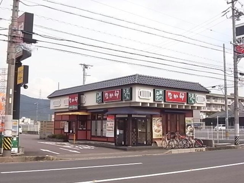 なか卯岐阜大学前店(その他飲食（ファミレスなど）)まで2253m ステージⅡ