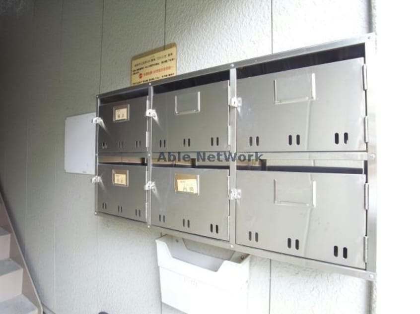  アクティ三田　東棟