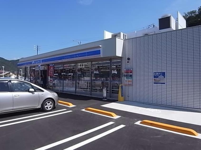 ローソン岐阜岩崎店(コンビニ)まで773m アクティ三田　東棟