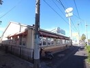 サイゼリヤ岐阜北島店(その他飲食（ファミレスなど）)まで221m Ｇ・ビレッジ北島