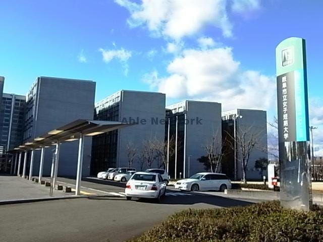 岐阜市立女子短期大学(大学/短大/専門学校)まで2942m サンビューラ仙道