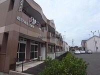 ピュアグランデＭＩＹＡＮＩＳＨＩ