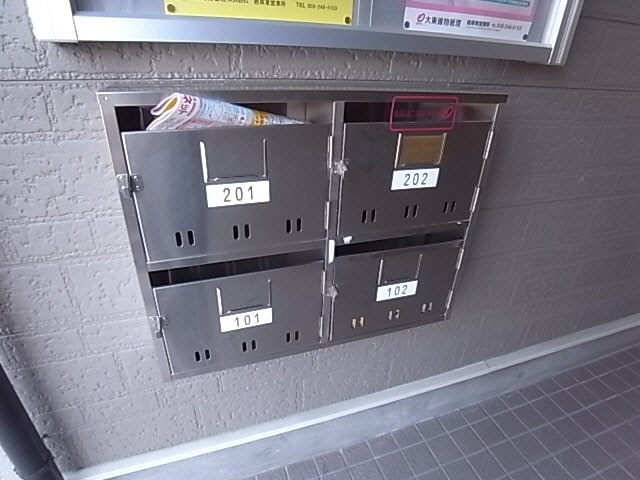  ビィー・ウィステリア