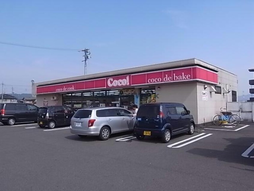 ココストア岐阜下西郷店(コンビニ)まで888m フレッサ　Ｂ