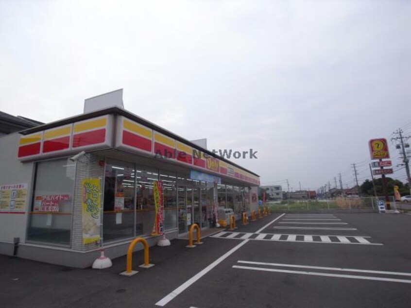 デイリーヤマザキ岐阜萱場東町店(コンビニ)まで453m パナハイツ萱場