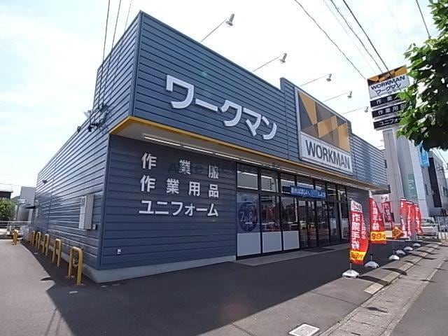 ワークマン岐阜則武店(ショッピングセンター/アウトレットモール)まで1239m パナハイツ萱場