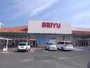 西友改田店(スーパー)まで1817m ルモン葵