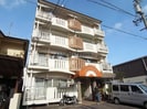 楠コーポの外観