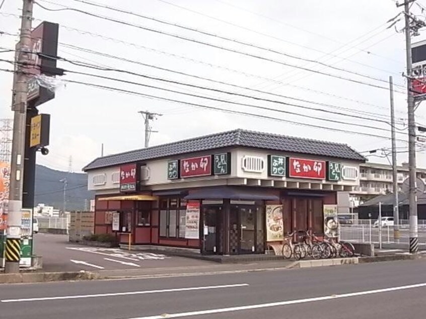 なか卯岐阜大学前店(その他飲食（ファミレスなど）)まで208m ハイツ青嵐