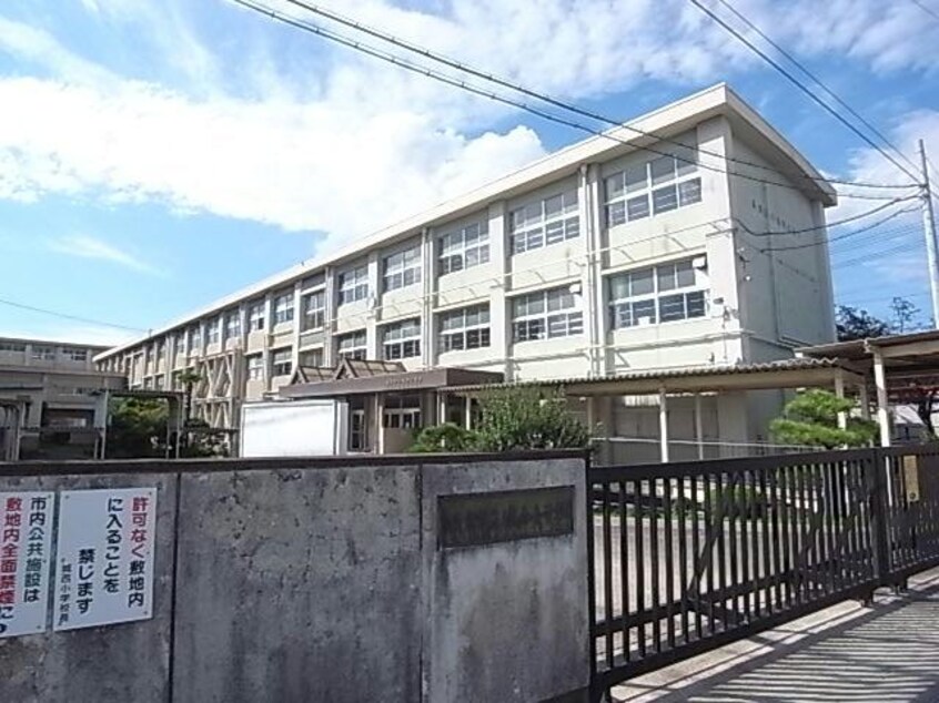 岐阜市立城西小学校(小学校)まで458m シャルム栗本