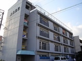 オークラパークマンション