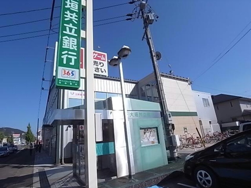 大垣共立銀行長良支店(銀行)まで739m コーポ山川１