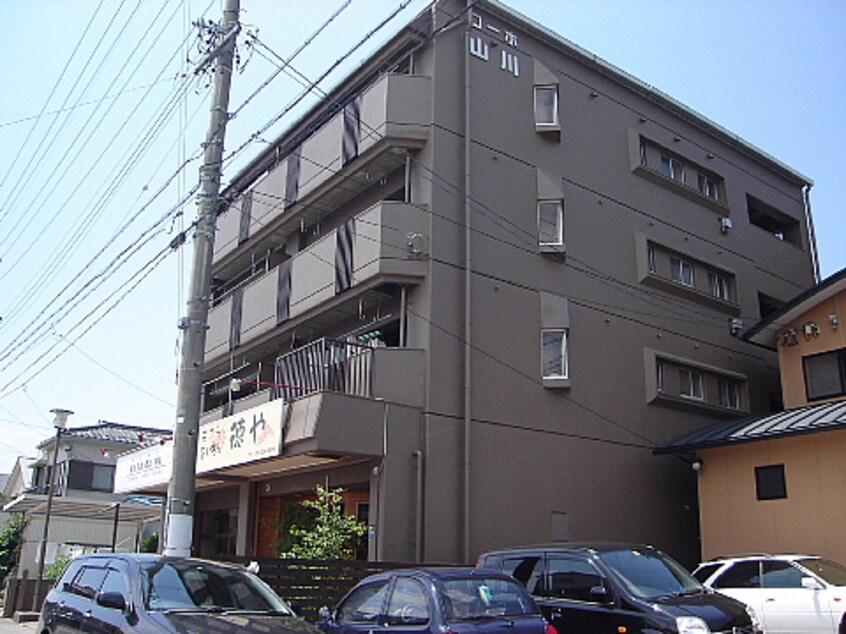  コーポ山川2