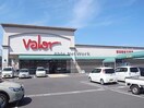 バロー粟野店(スーパー)まで2302m グリーンコーポ蛍ヶ丘