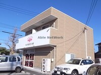 エアリー光