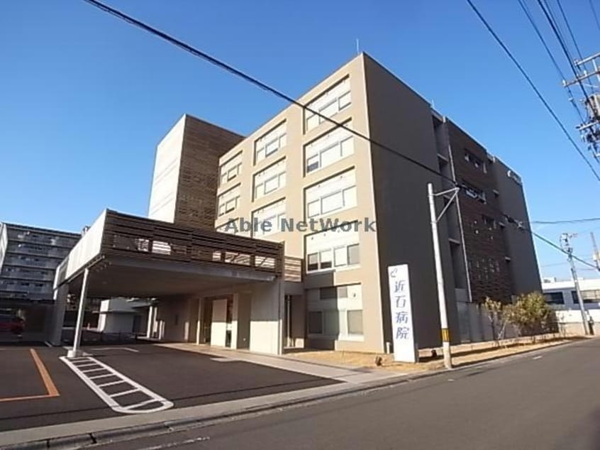 医療法人社団登豊会近石病院(病院)まで1999m リバーサイド３１