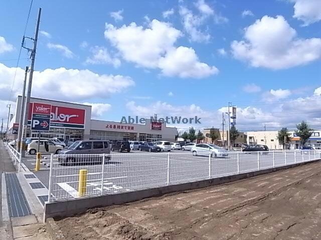 バロー則武店(スーパー)まで673m コーポ花館