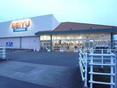 西友改田店(スーパー)まで1200m コスモハイツ