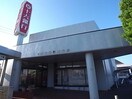 十六銀行則武支店(銀行)まで428m コーポセブン