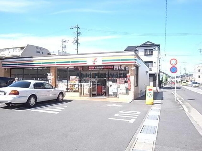 セブンイレブン岐阜福光南町店(コンビニ)まで897m プリムローズ