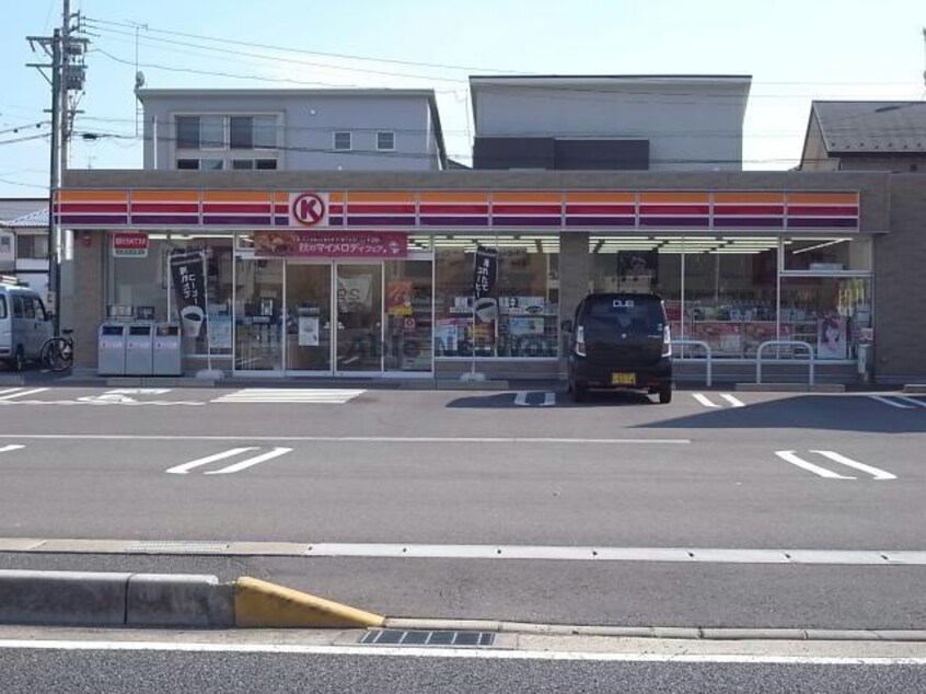 サークルK岐阜さぎやま店(コンビニ)まで500m 森商ビル