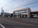 JAぎふ黒野支店(銀行)まで787m サンフォーレスト
