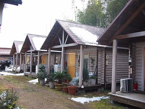 学生の村
