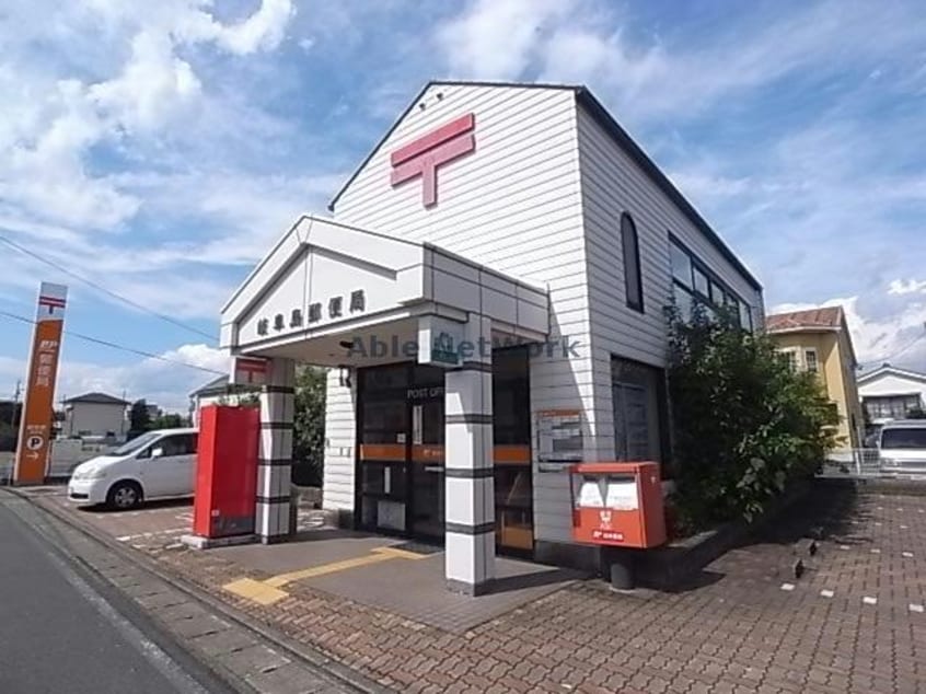 岐阜島郵便局(郵便局)まで1500m サンハイツＮＡＷＡ　Ｂ棟