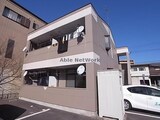 チムニーハウス