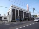 岐阜信用金庫三田洞支店(銀行)まで730m シャンポール神谷2