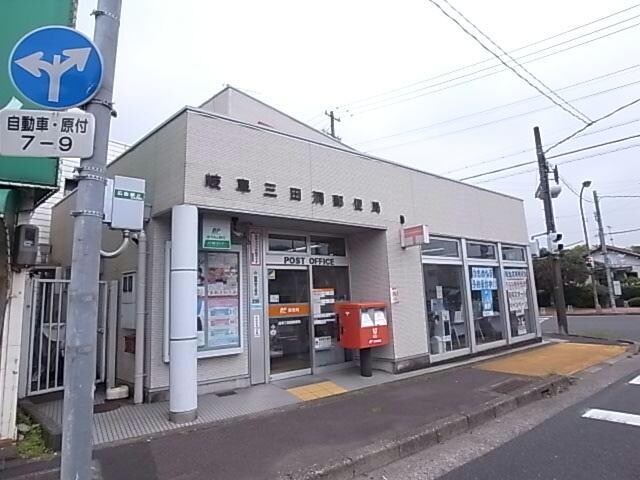 岐阜三田洞郵便局(郵便局)まで1467m シャンポール神谷2