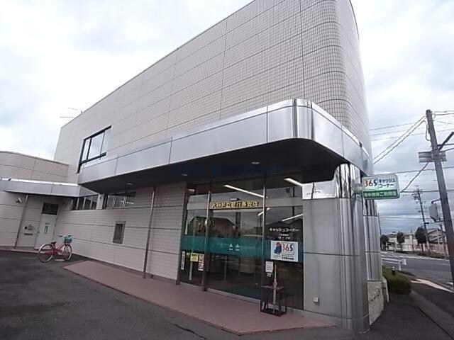 大垣共立銀行島支店(銀行)まで706m 服部ハイツ