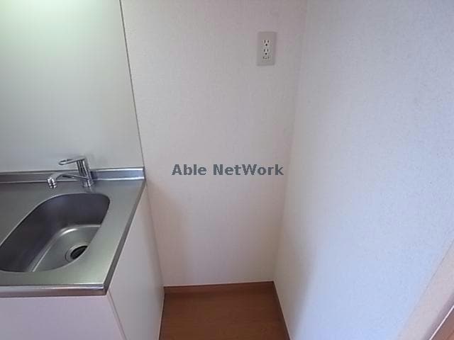 参照写真 アンデルセンⅢ