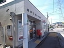 岐阜北野郵便局(郵便局)まで2361m 泉