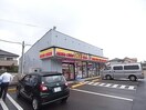 デイリーヤマザキ山県高富店(コンビニ)まで206m Valentina