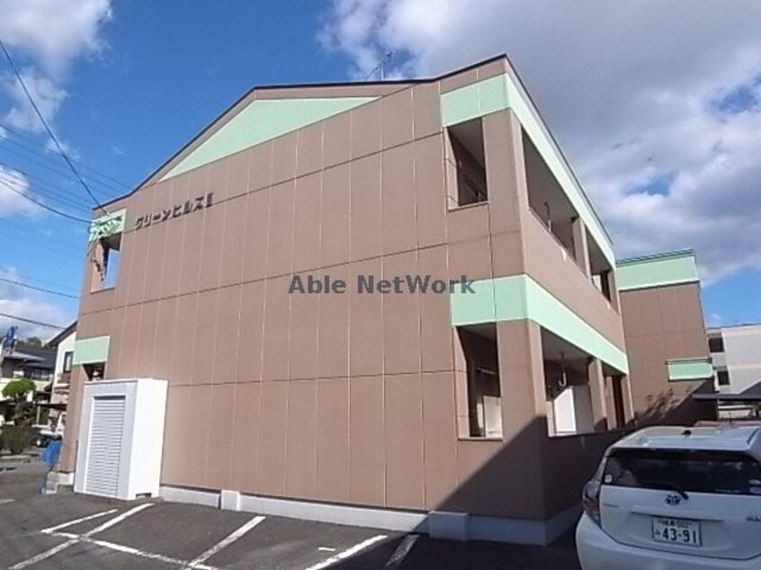  グリーンヒルズⅡ