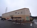 平和堂高富店(スーパー)まで384m ディスティーノ高富