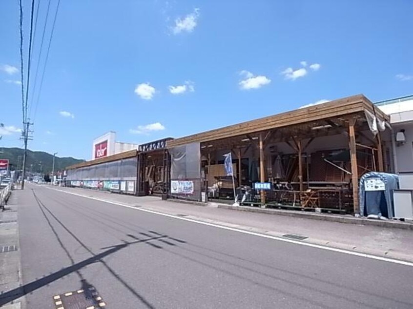 バロー高富店(スーパー)まで1020m ディスティーノ高富