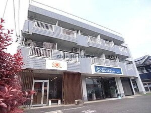 アワノビル