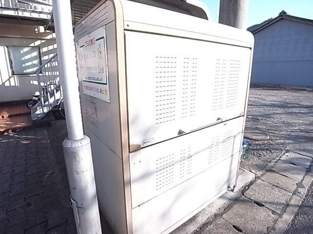  長良パークマンション