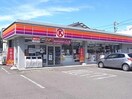 サークルK岐阜栄新町店(コンビニ)まで166m 金華橋ハイツ