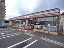 セブンイレブン岐阜長良福光西店(コンビニ)まで278m コーポヤジマ